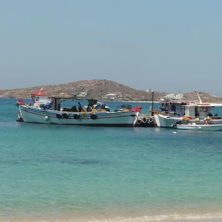 Tatil Evi Stou Chiou *