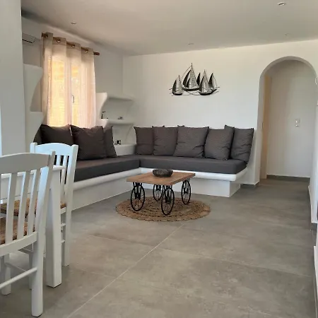 펜션 Stou Chiou Agia Anna (Naxos)